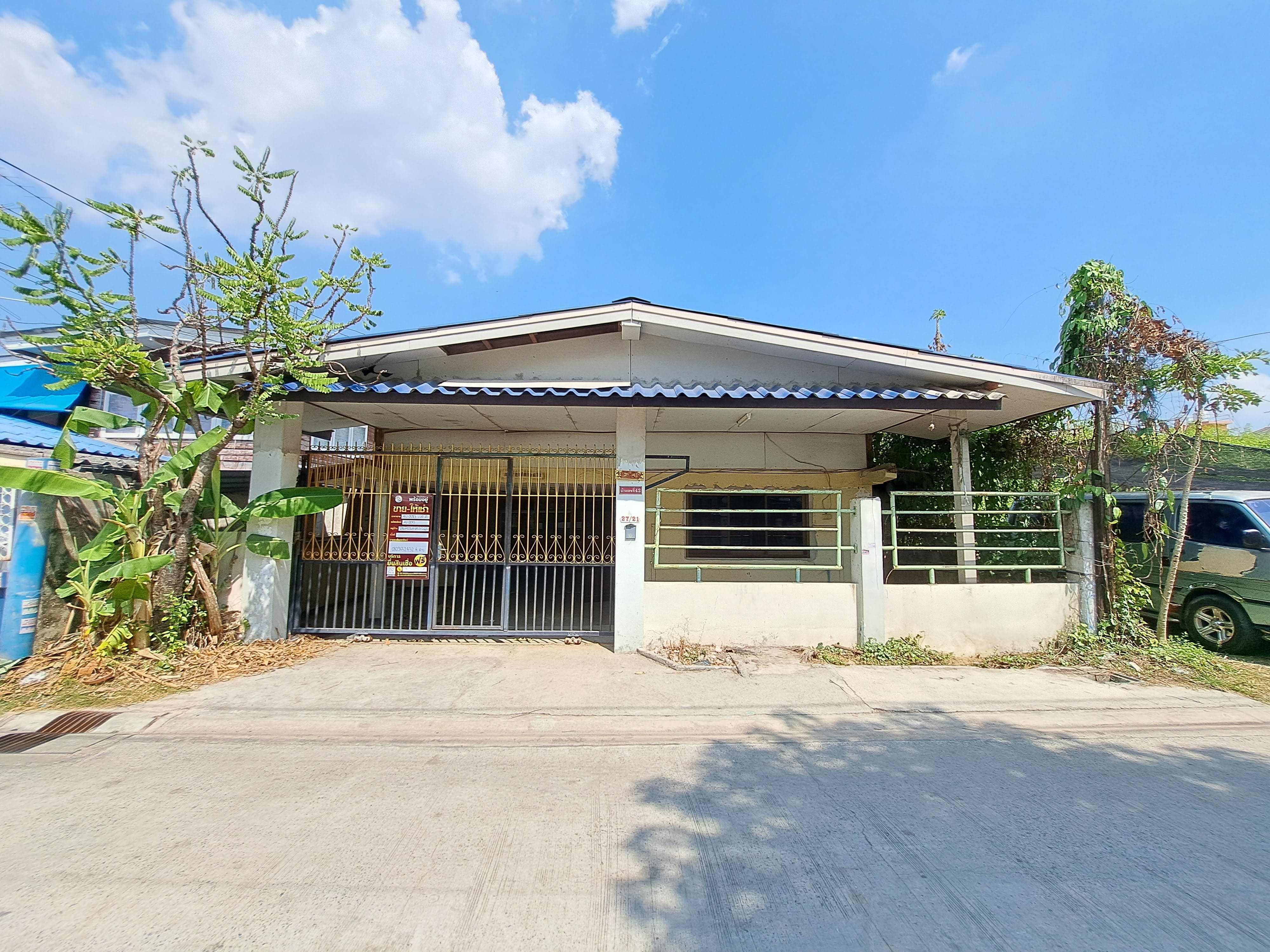 นอกโครงการแสมดำ