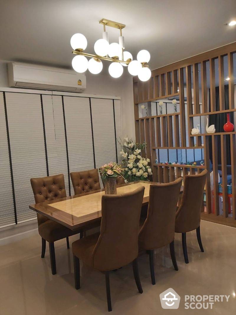 บ้าน 4 นอน ห้องใหญ่
