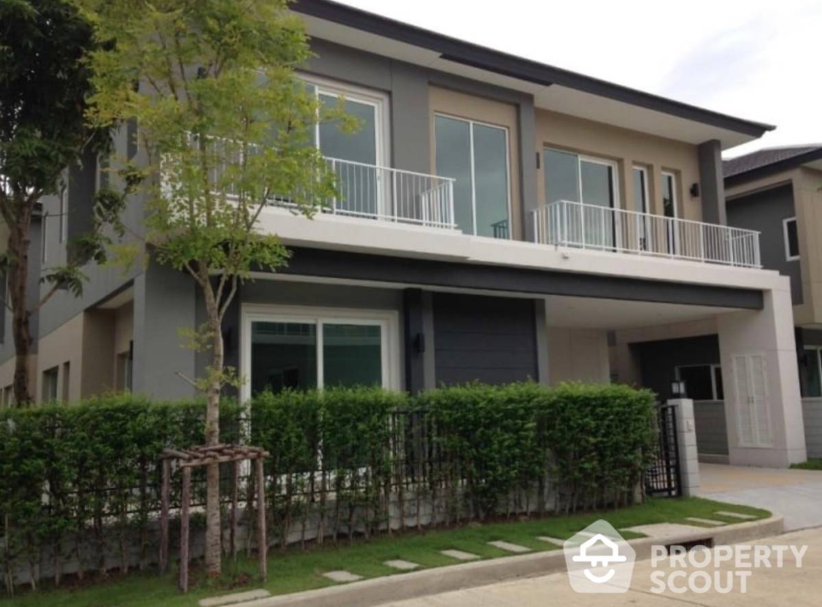 บ้าน 4 นอน โมเดิร์น