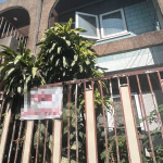 For Sale Bangkok Town House Sukhumvit BTS Ekkamai Watthana BRE18850