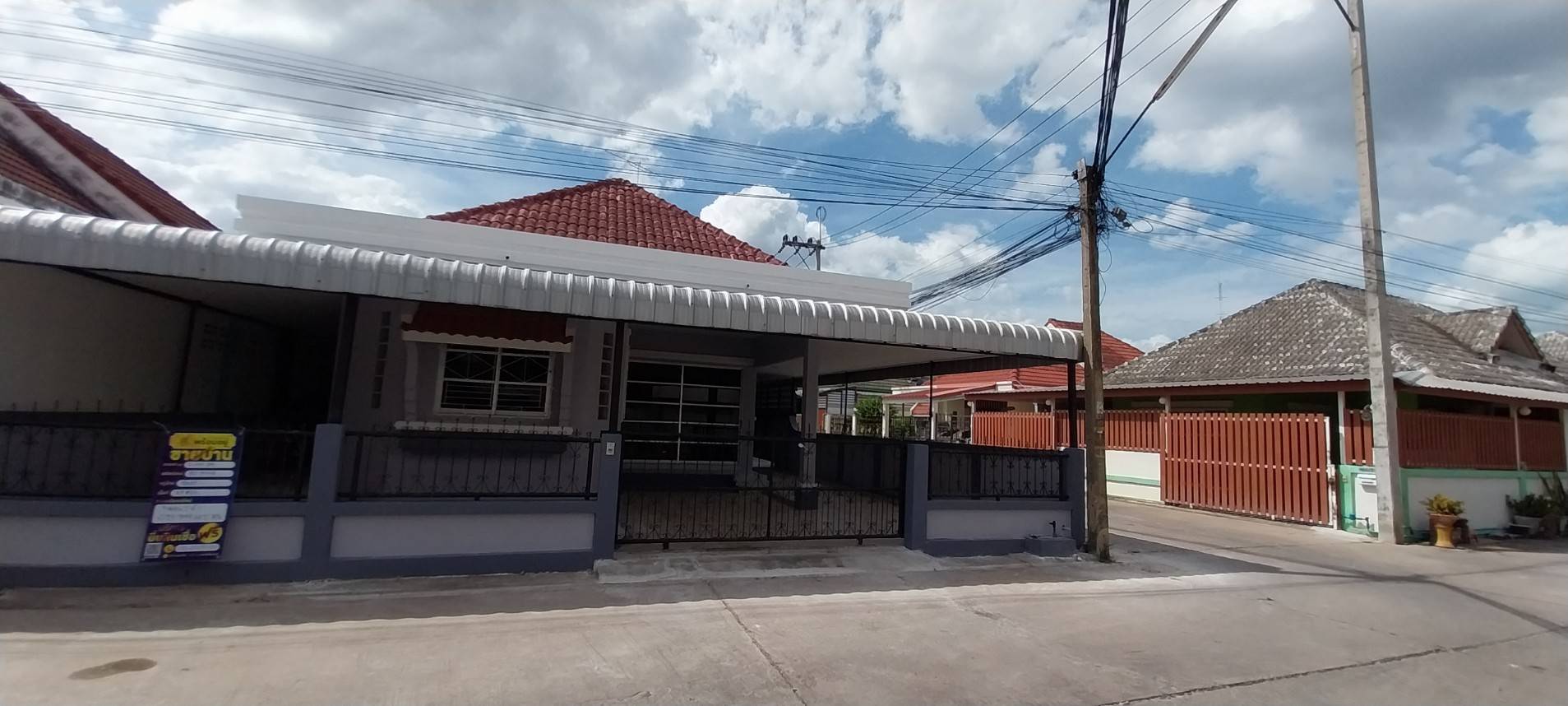 บ้านปัณณธร3