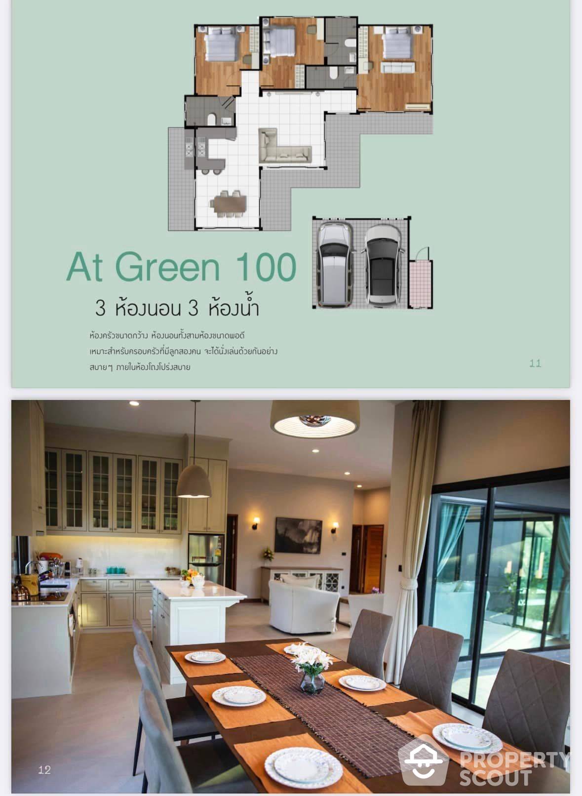 Wonderful High Rise 2-BR House at At Green