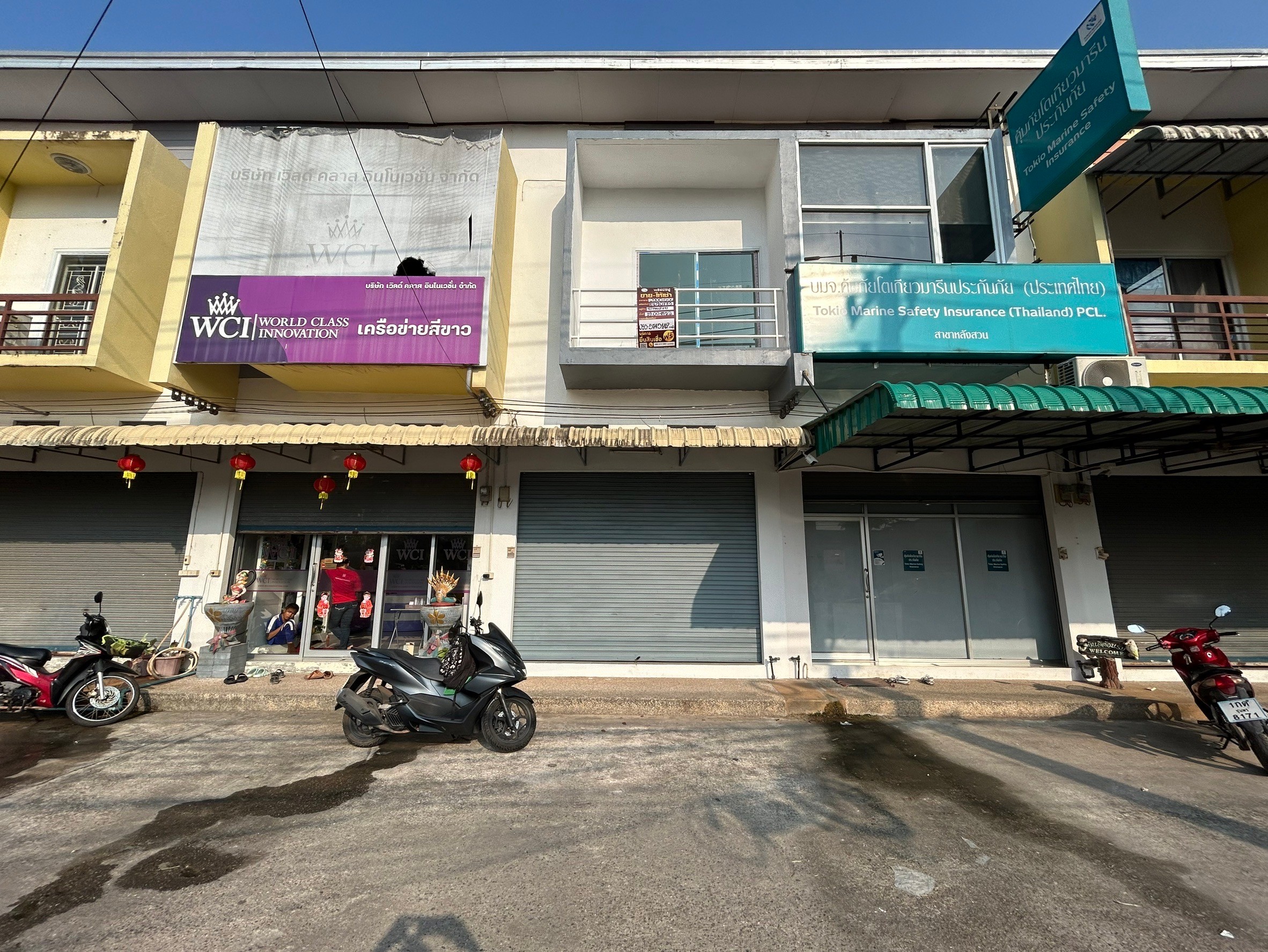 บ้านสวย โลตัส (หลังสวน)