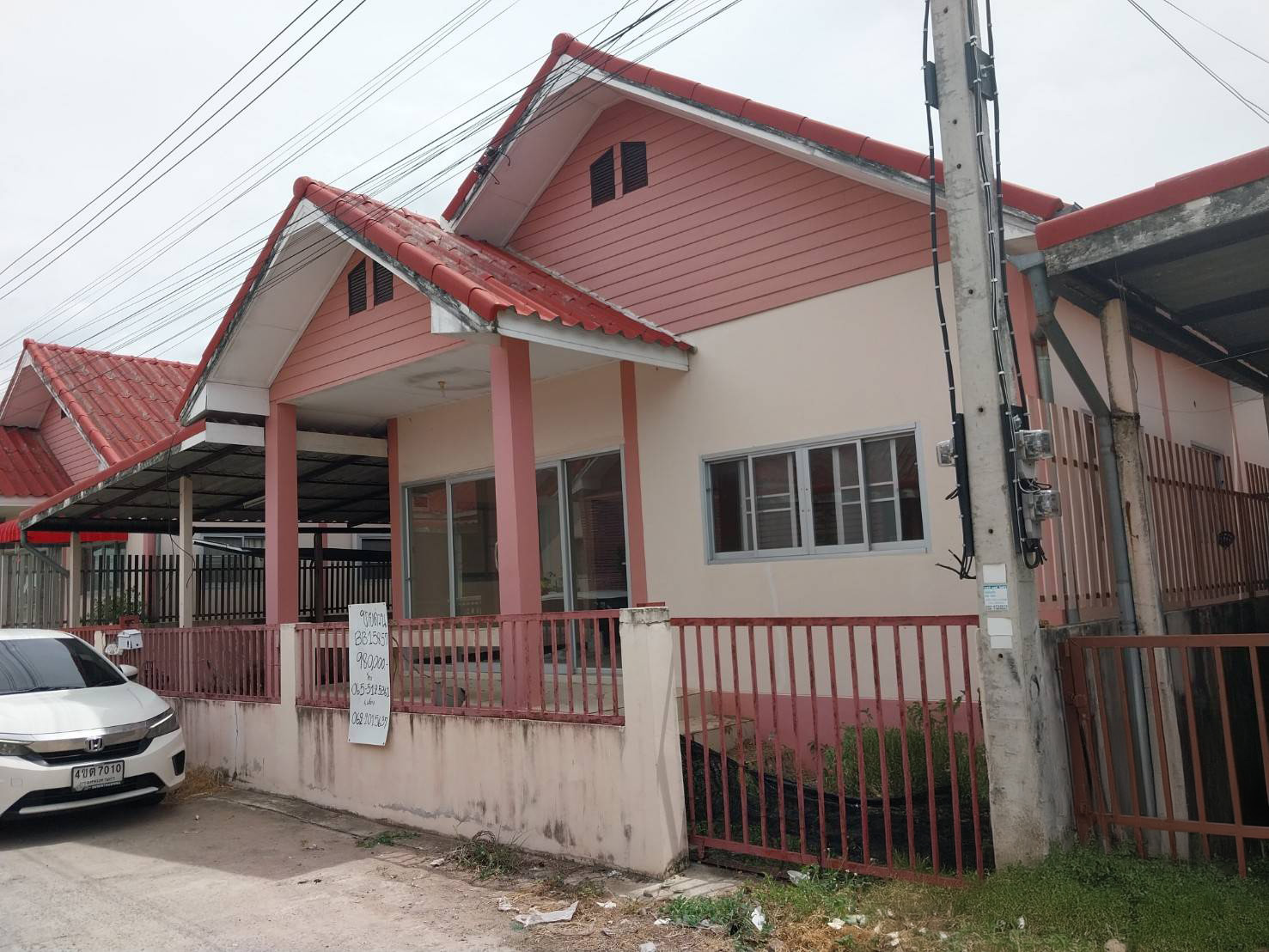 บ้านเดี่ยว : รุ่งฟ้า