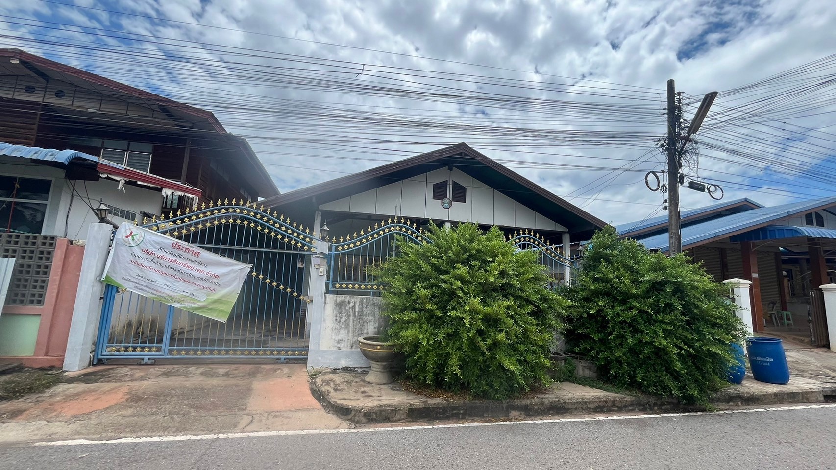 บ้านเดี่ยว : นอกโครงการอุดรธานี