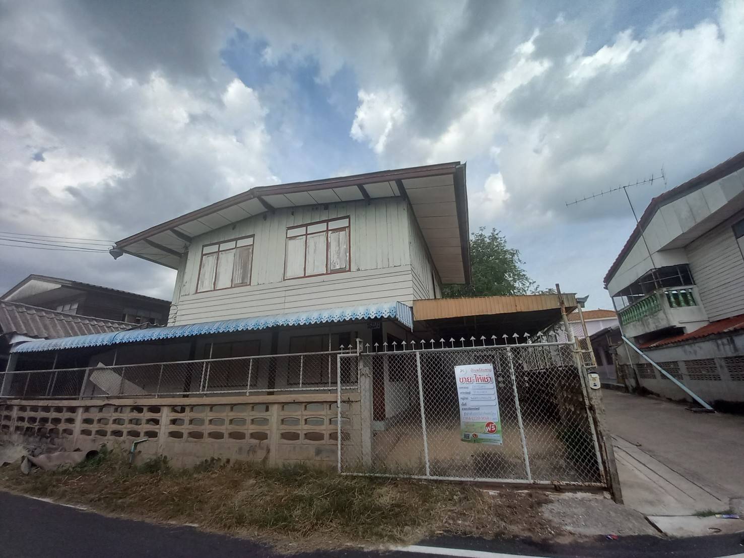 บ้านเดี่ยว : นอกโครงการขอนแก่น