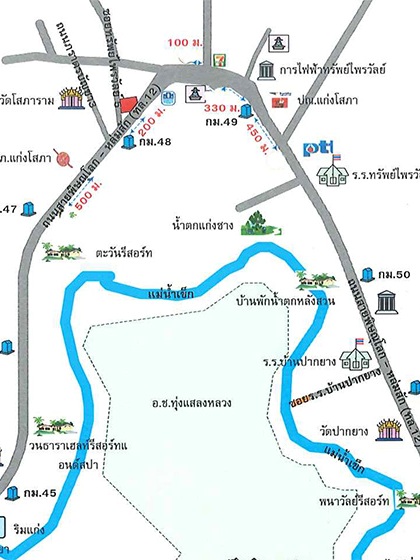 อาคารสำนักงาน-313