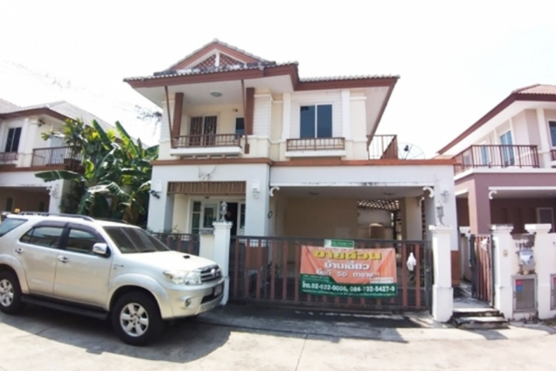 หมู่บ้านเอโทล ลันตา รีสอร์ทไลฟ์ บางนา-วงแหวน