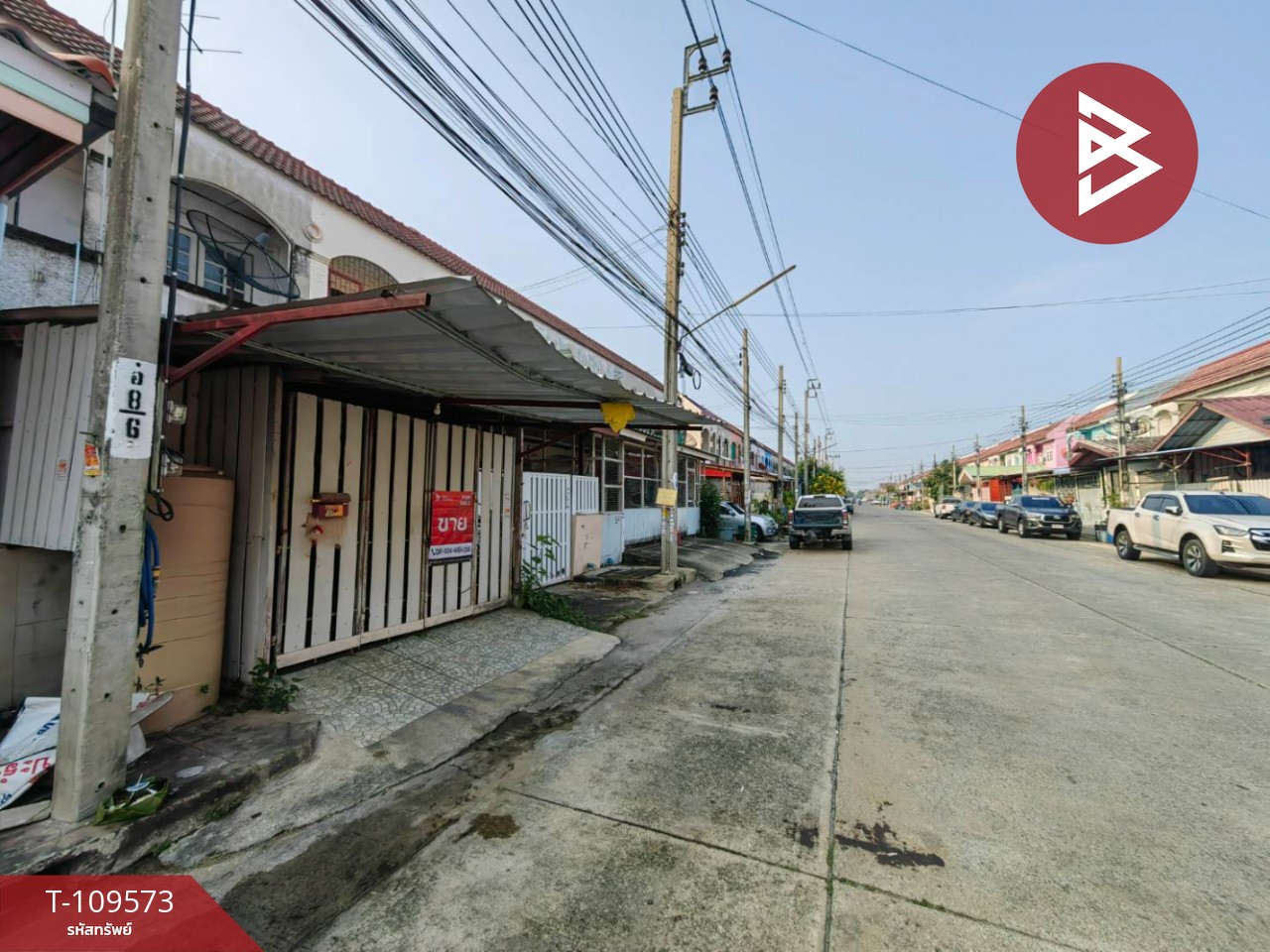 ขายทาวน์เฮ้าส์ หมู่บ้านศรีประจักษ์วิลล่า7 บางบัวทอง นนทบุรี