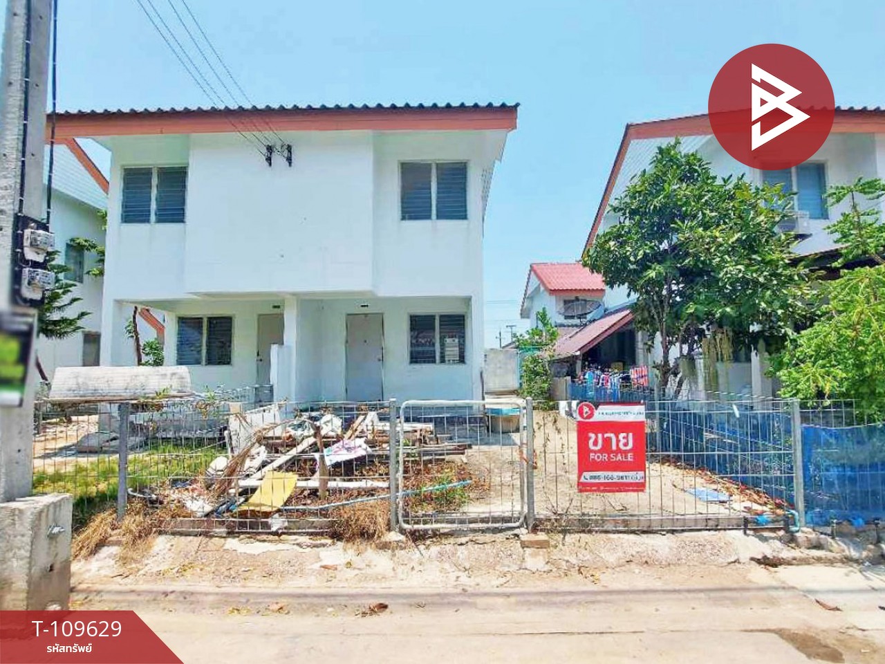 ขายบ้านแฝด หมู่บ้านเอื้ออาทรบางแก้ว สมุทรสงคราม
