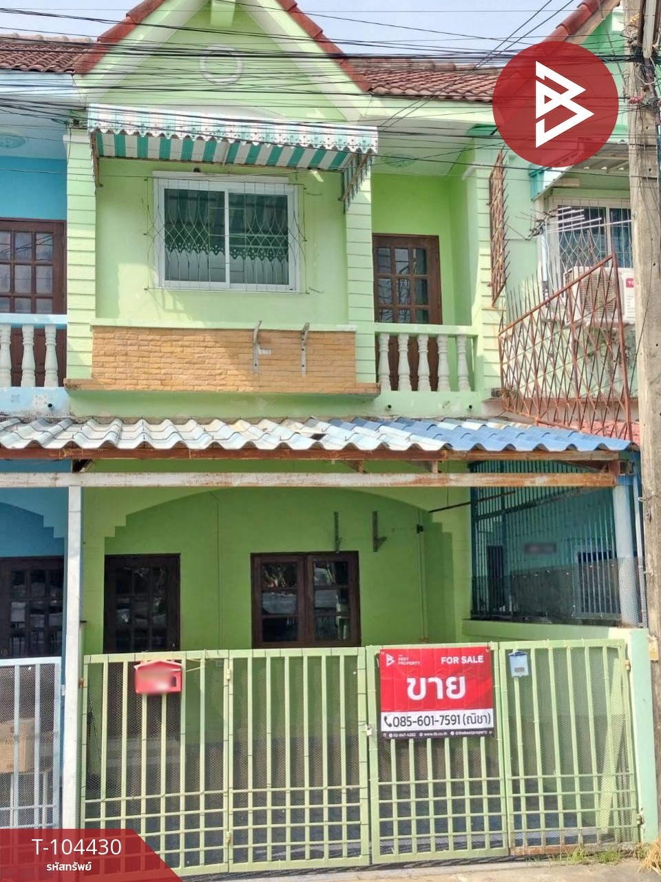ขายทาวน์เฮ้าส์ หมู่บ้านหรรษนันท์1 ในเมือง พิษณุโลก