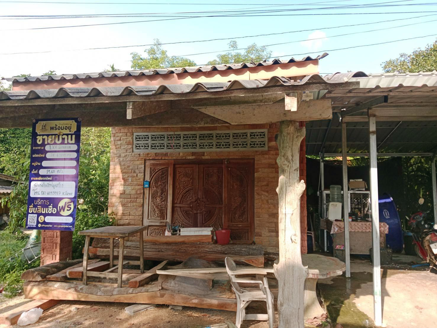 บ้านเดี่ยว : นอกโครงการนครศรีธรรมราช