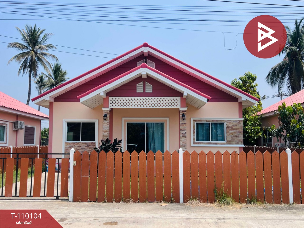 ขายบ้านเดี่ยวชั้นเดียว เนื้อที่ 52.3 ตร.วา บ้านแพ้ว สมุทรสาคร