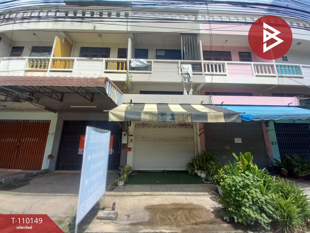 ขายอาคารพาณิชย์ 2.5 ชั้น เนื้อที่ 22.7 ตร.วา ท่ามะกา กาญจนบุรี