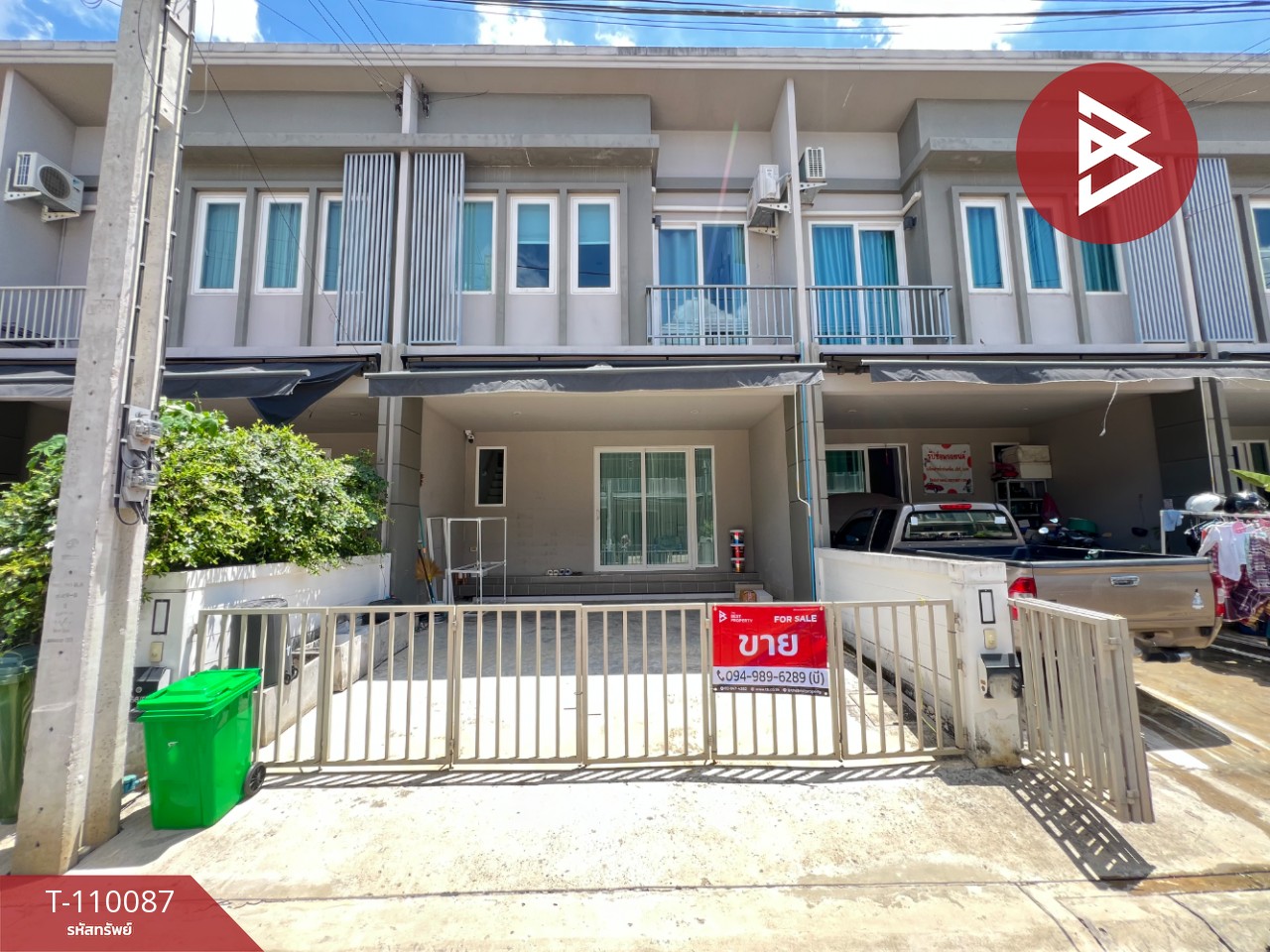 ขายทาวน์เฮ้าส์ หมู่บ้านชวนชื่น ทาวน์ ราชพฤกษ์-345 (Chuan Chuen Town Ratchaphruek-345) บางบัวทอง นนทบุรี