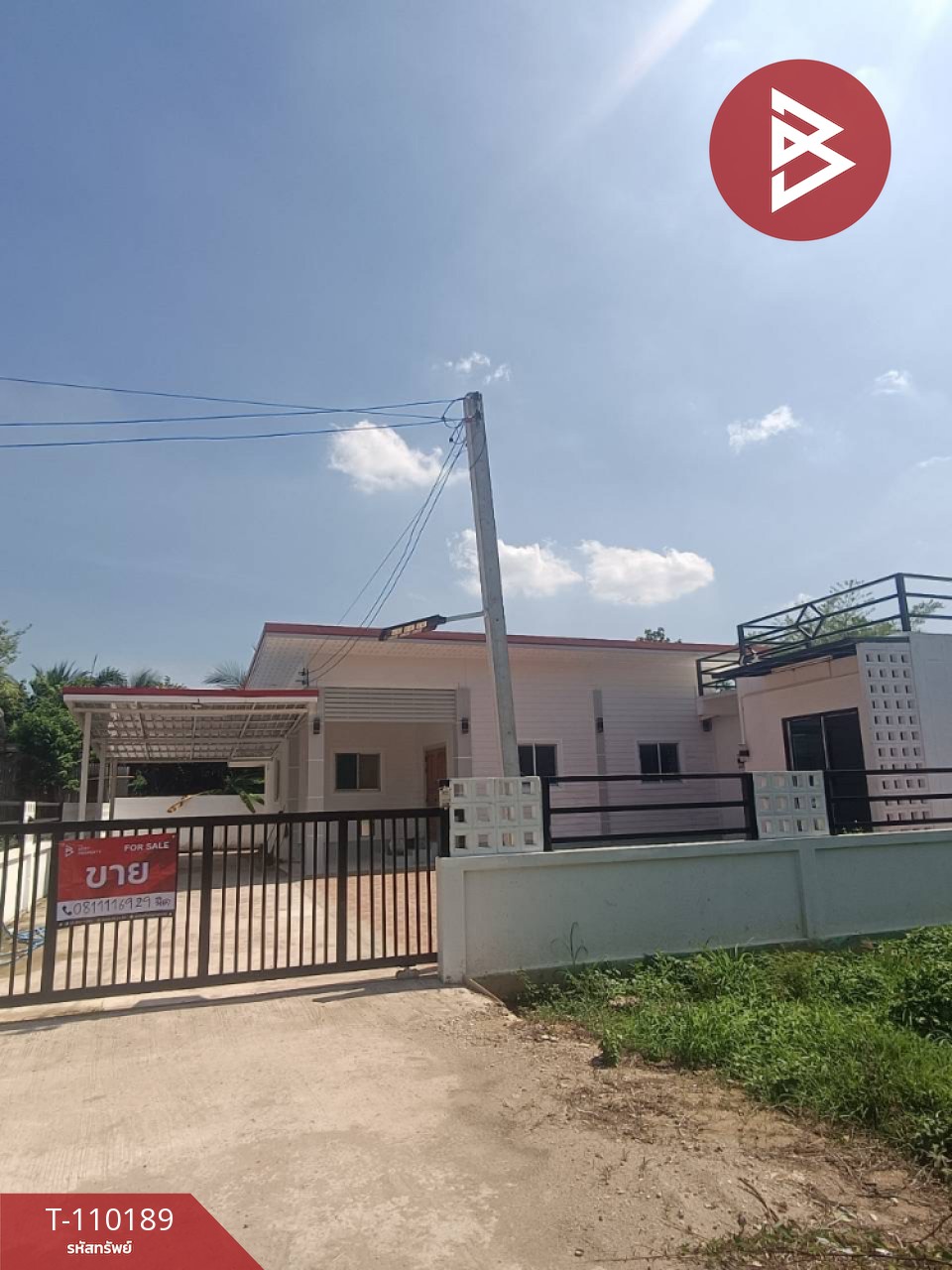 ขายบ้านเดี่ยวพร้อมที่ดิน เนื้อที่ 90 ตร.วา ลับแล อุตรดิตถ์