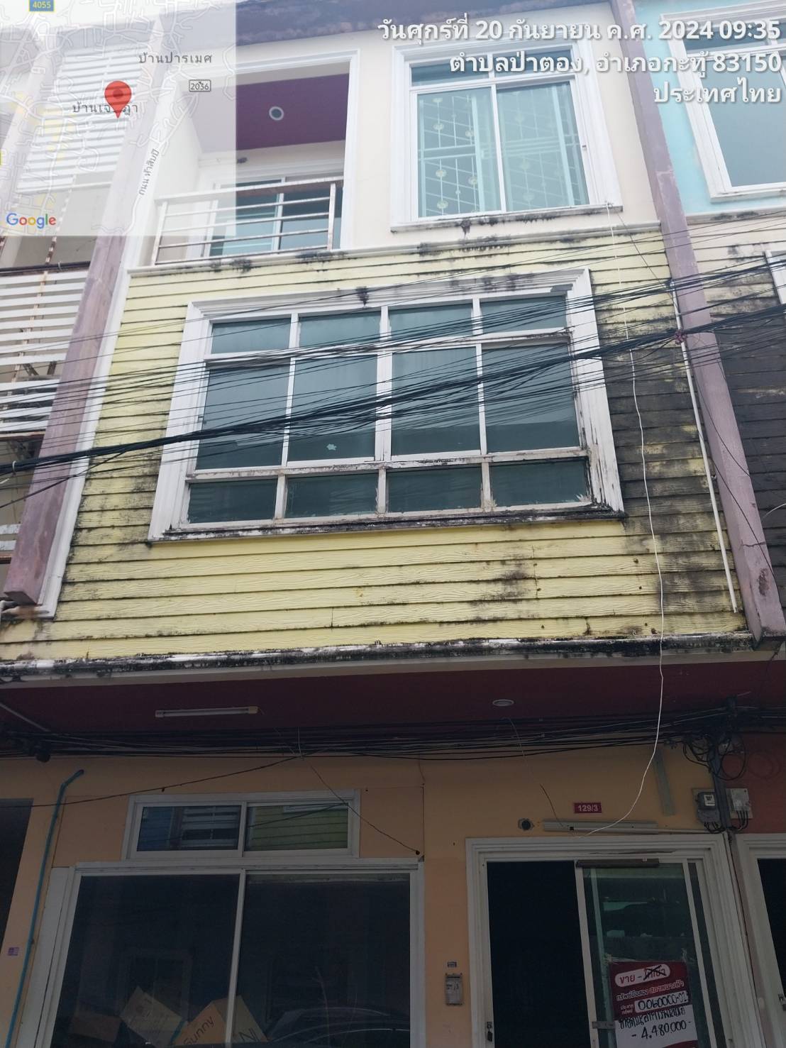 ทาวน์โฮม : ป่าตองรีเจนท์ 4