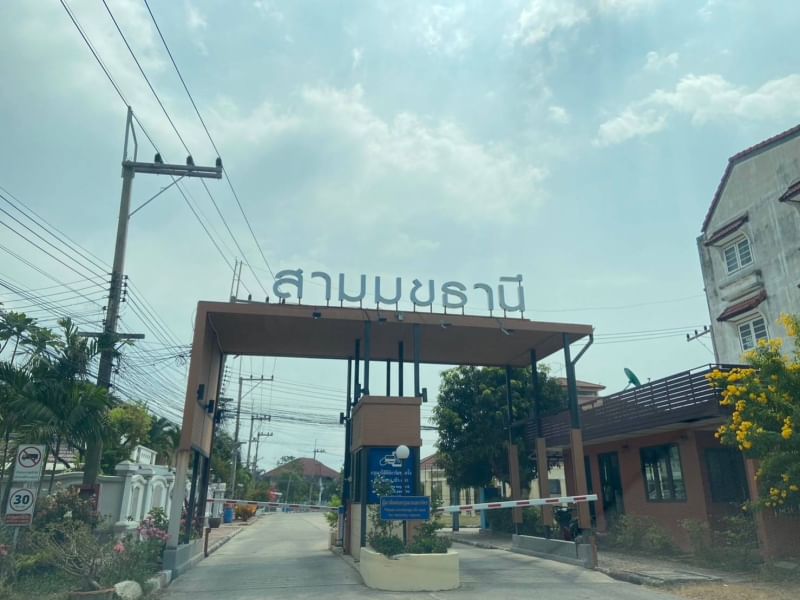 บ้านเดี่ยว : บ้านสามมุขธานี