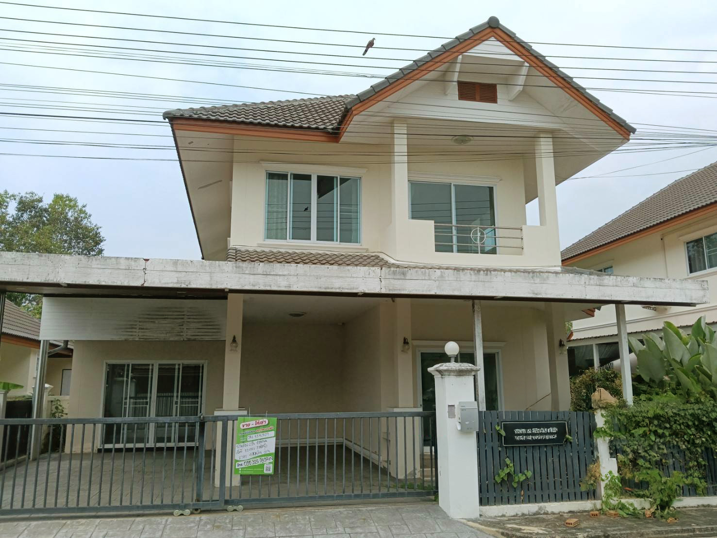 บ้านเดี่ยว : สมหวังอินทาวน์ เฟส 3 