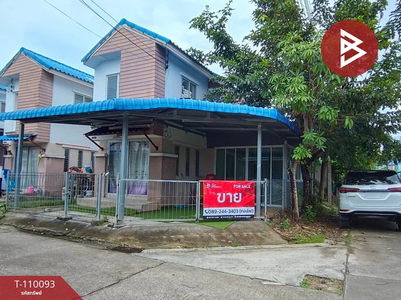 ขาย/เช่า บ้านเดี่ยวหลังมุม หมู่บ้านการเคหะจันทบุรี 2 ท่าช้าง จันทบุรี