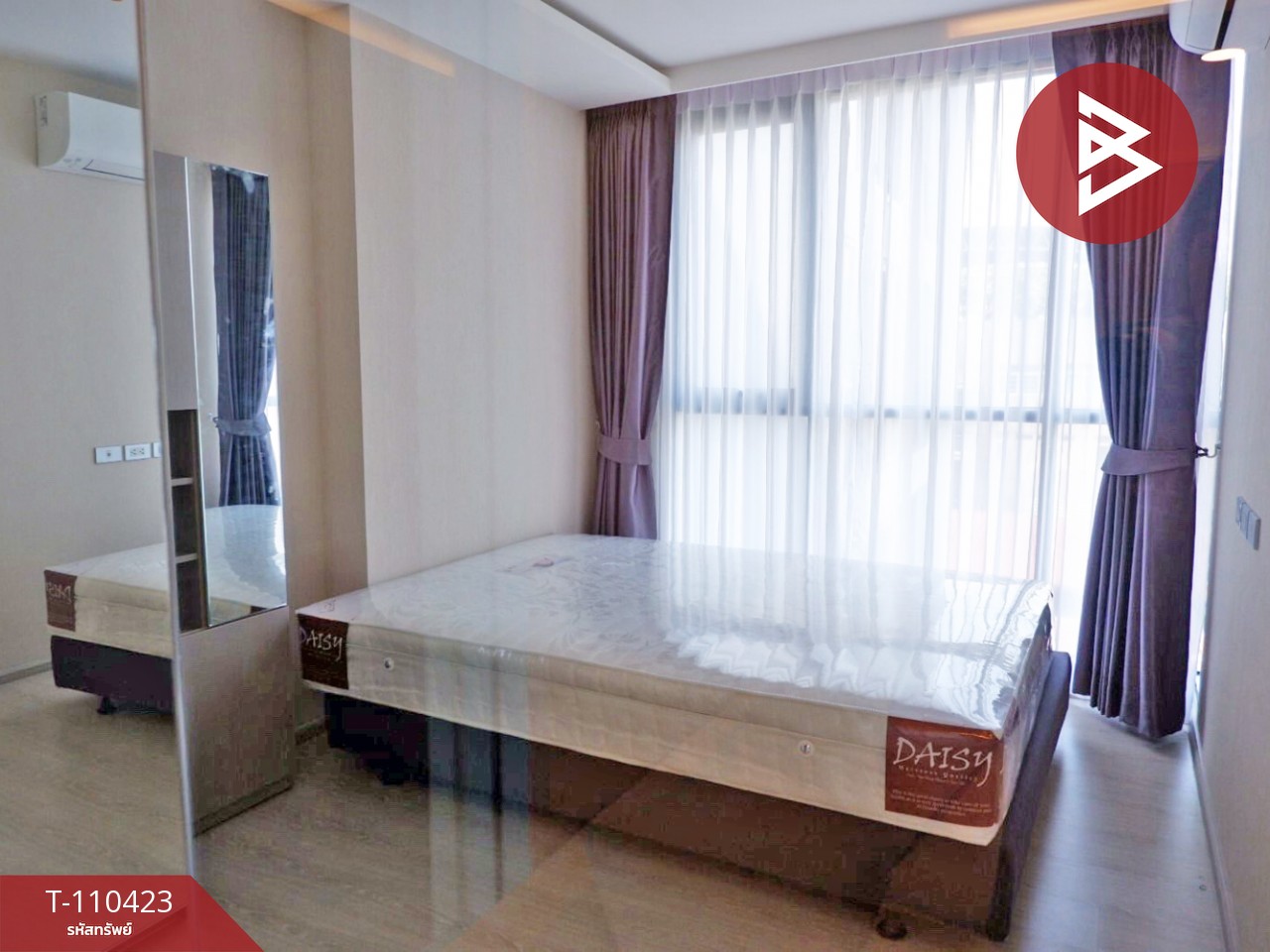 ขายคอนโด วีธารา สุขุมวิท 36 (Vtara Sukhumvit 36) คลองเตย กรุงเทพมหานคร