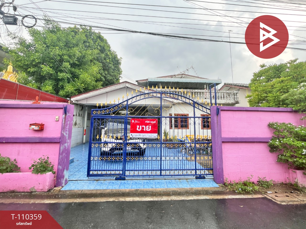 ขายบ้านเดี่ยว เนื้อที่ 57.2 ตร.วา ดอนเมือง กรุงเทพมหานคร