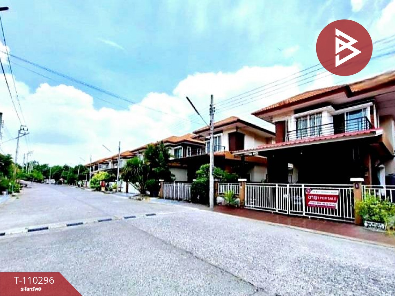 ขายบ้านเดี่ยว หมู่บ้านพนาสนธิ์วิลล่า นิมิตใหม่ คลองสามวา กรุงเทพมหานคร