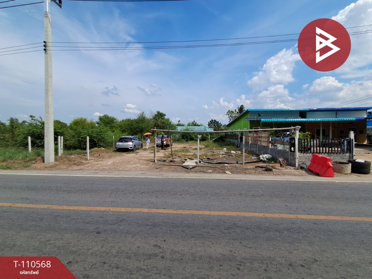 ขายที่ดิน เนื้อที่ 91 ตร.วา บ้านโป่ง ราชบุรี