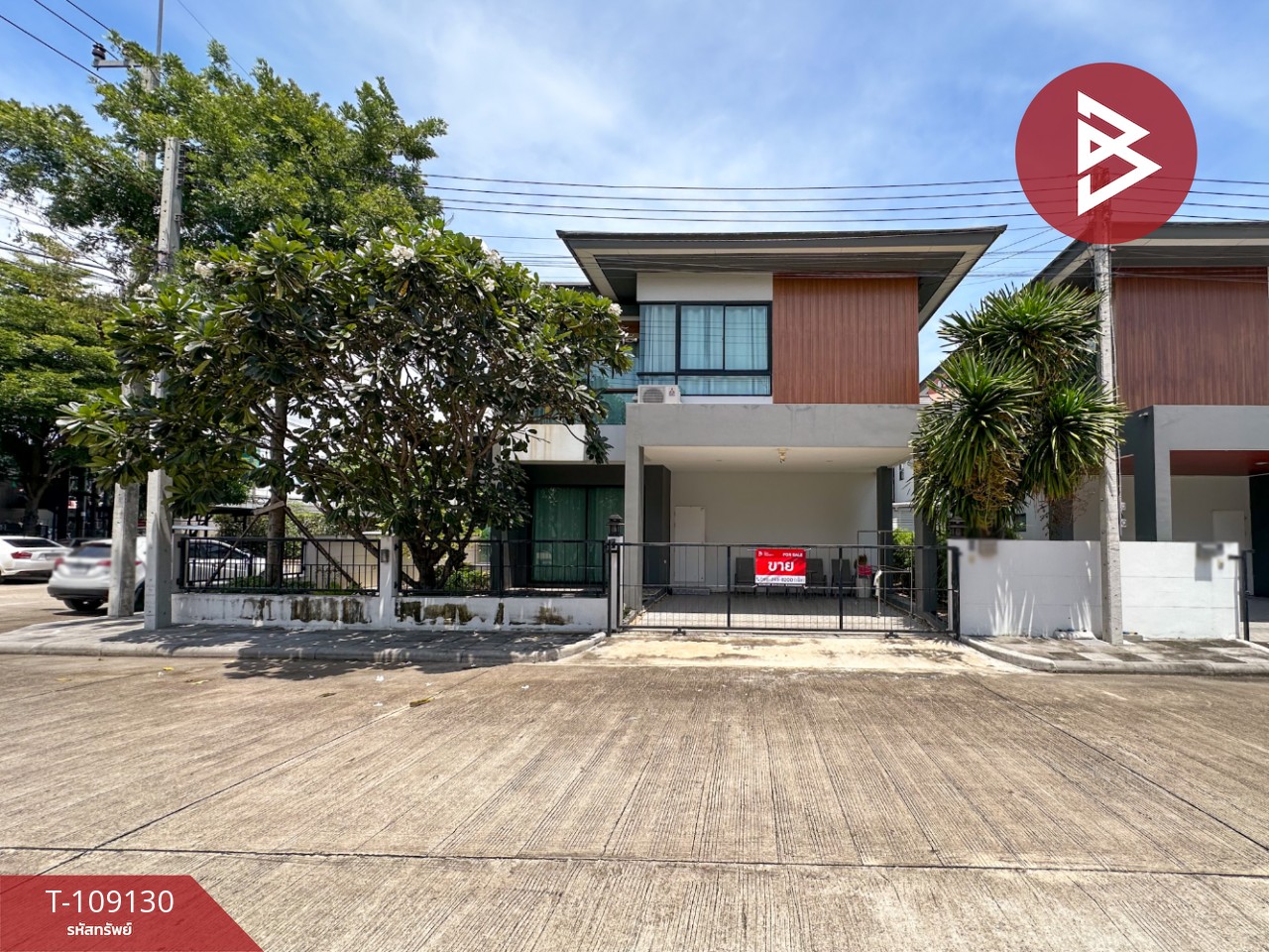 ขายบ้านเดี่ยว 2 ชั้น หมู่บ้านเดอะพาร์ค2 พระราม2-บางกระเจ้า สมุทรสาคร พร้อมอยู่