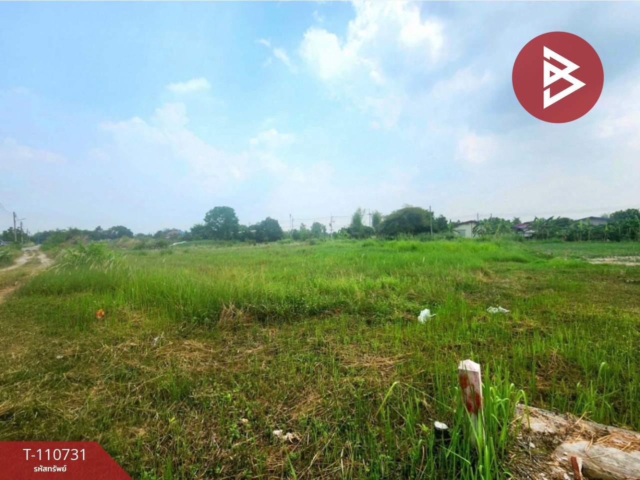 ขายที่ดิน เนื้อที่ 1 ไร่ บ้านบึง ชลบุรี