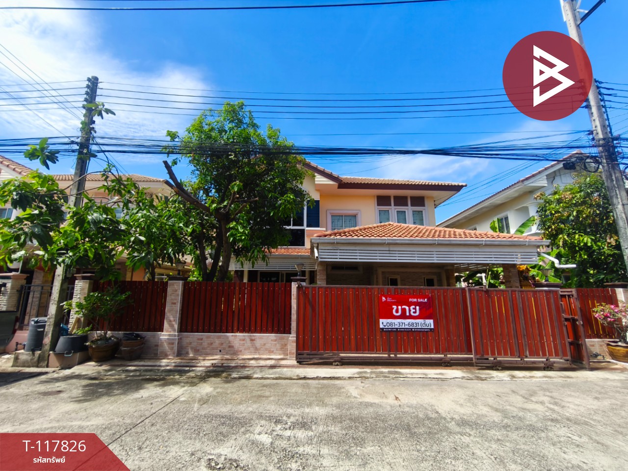 ขายบ้านเดี่ยว หมู่บ้านภัสสร12 รังสิต-คลอง3 (Passorn12 Rangsit-Klong3) ปทุมธานี