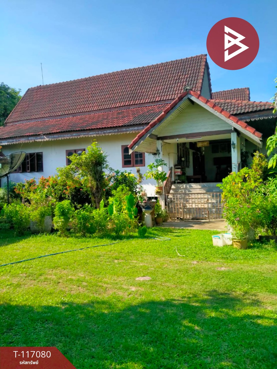 ขายบ้านพร้อมที่ดิน เนื้อที่ 7 ไร่ 45.7 ตร.วา เทิง เชียงราย