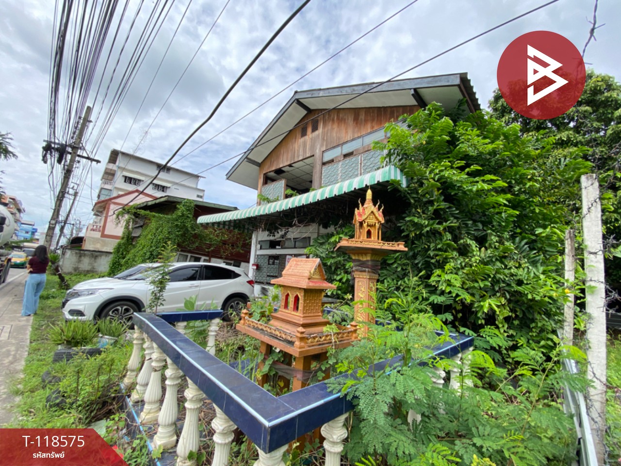 ขายที่ดินพร้อมสิ่งปลูกสร้าง ซอยรามอินทรา 117 มีนบุรี กรุงเทพมหานคร