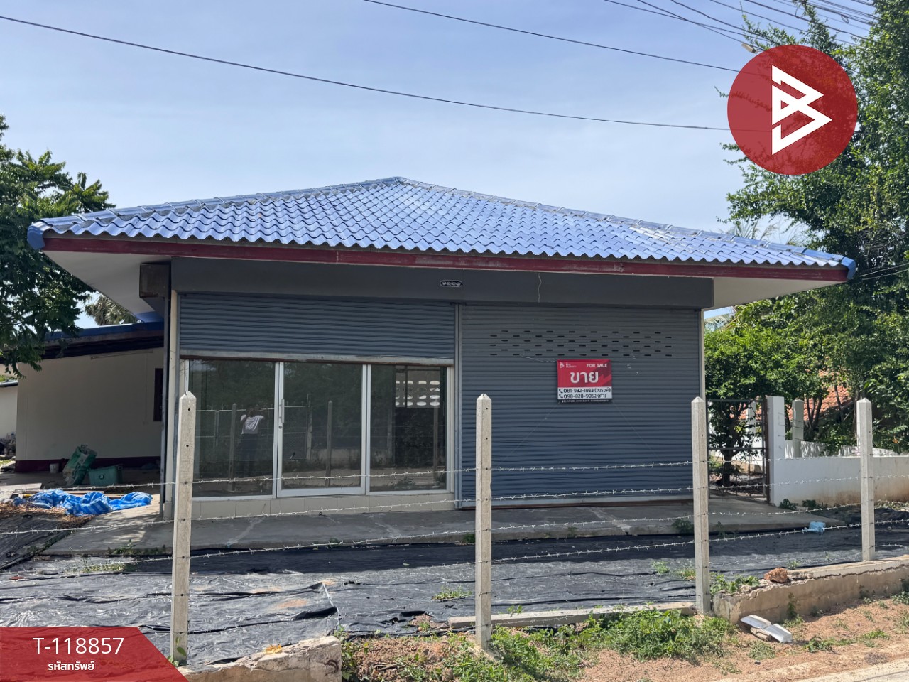ขายบ้านเดี่ยวพร้อมที่ดิน 2 งาน 57 ตร.วา ชะอำ เพชรบุรี