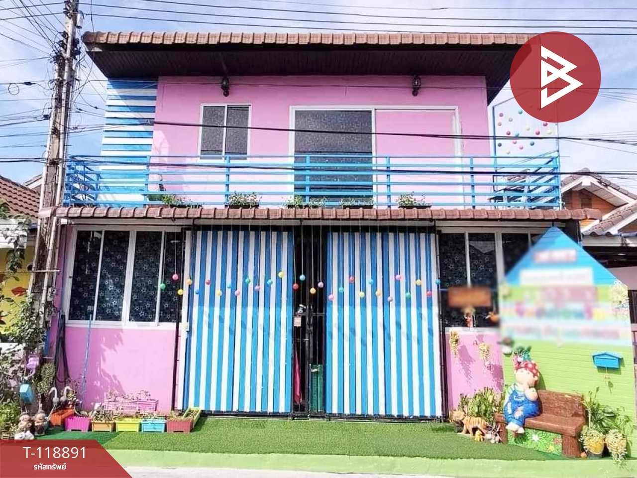 ขายบ้านเดี่ยว หมู่บ้านในฝัน 7 เครือสหพัฒน์ ชลบุรี พร้อมอยู่