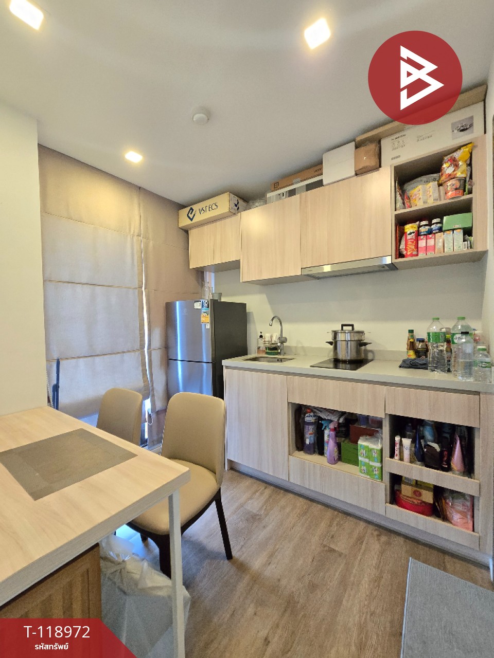 ขายคอนโด เดอะเนสท์ สุขุมวิท64 (The Nest Sukhumvit64) กรุงเทพมหานคร