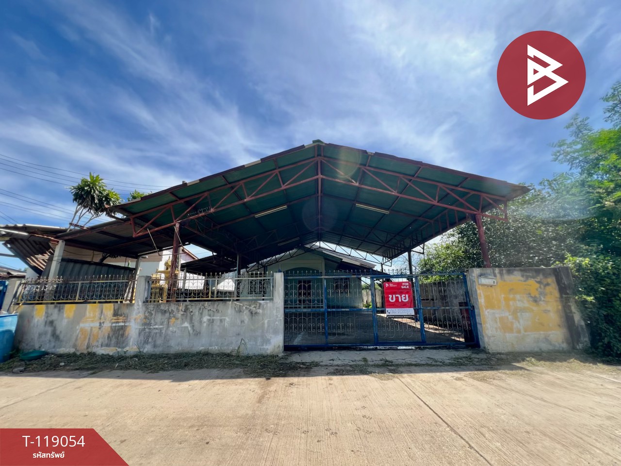 ขายบ้านเดี่ยวพร้อมที่ดิน เนื้อที่ 90 ตร.วา บ้านโป่ง ราชบุรี