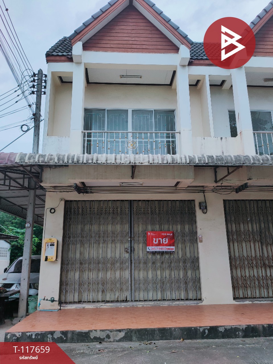 ขายทาวน์เฮ้าส์ เนื้อที่ 23.7 ตร.วา ทุ่งสง นครศรีธรรมราช