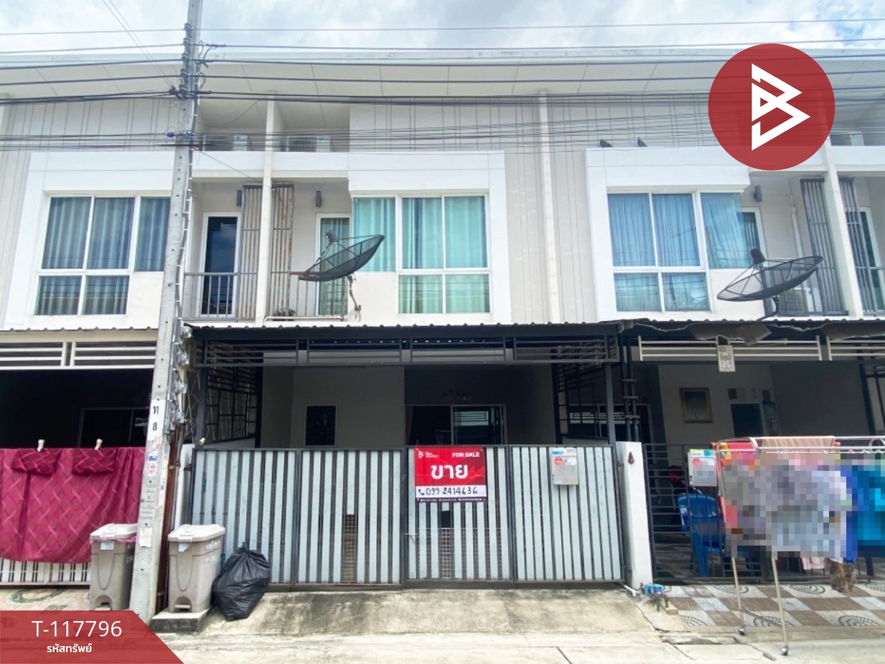 ขายทาวน์เฮ้าส์ หมู่บ้านซิตี้เซนส์ เพชรเกษม69 (Citysense Petchkasem69) บางแค กรุงเทพมหานคร
