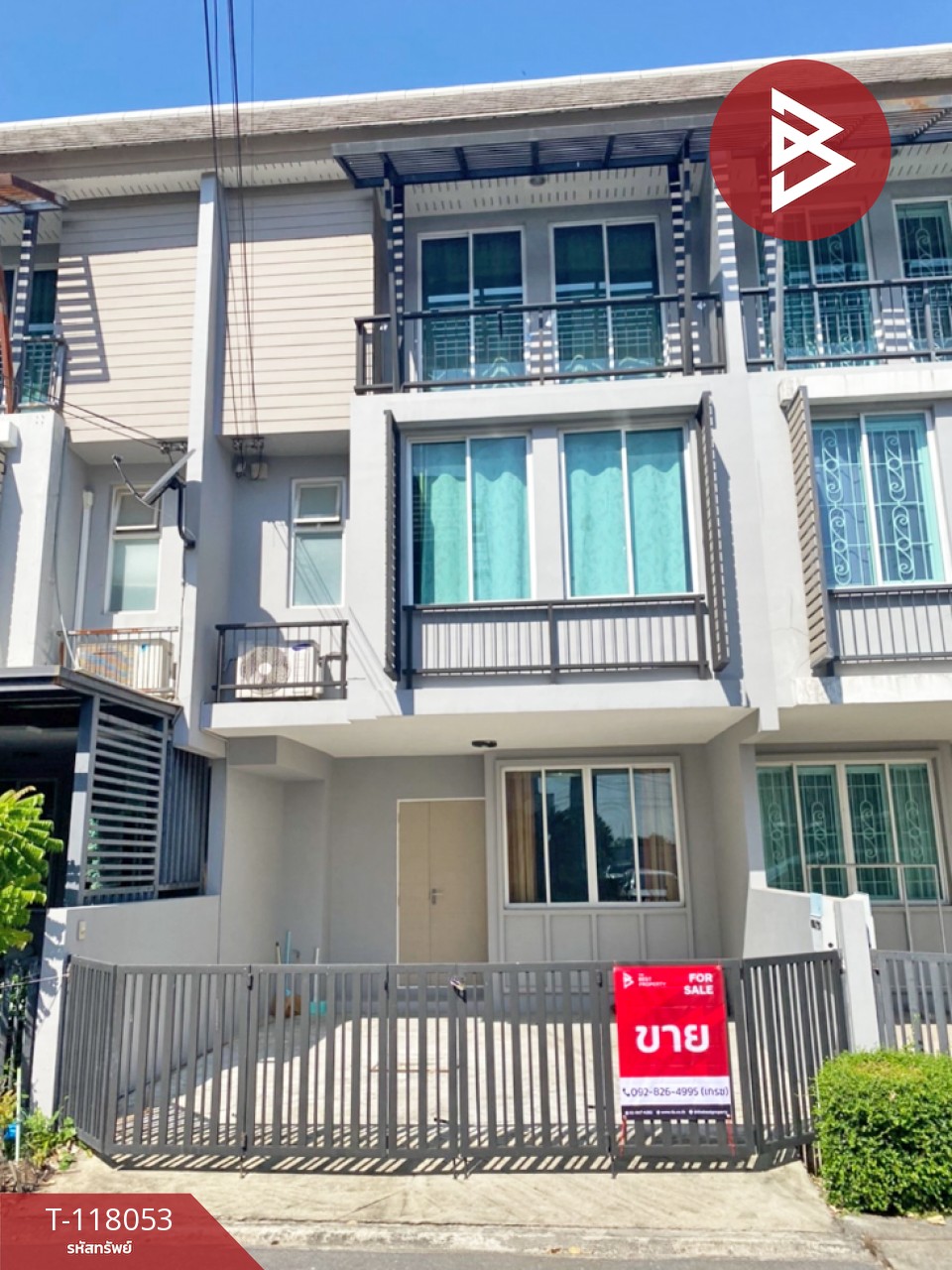 ขายทาวน์โฮม หมู่บ้านอารียา เดลี่ เกษตร-นวมินทร์ กรุงเทพมหานคร