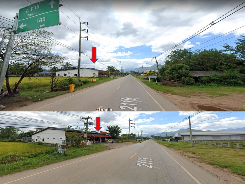 KTB : ที่ดินพร้อมสิ่งปลูกสร้าง ตำบลหนองผือ เลย 62NE010202431