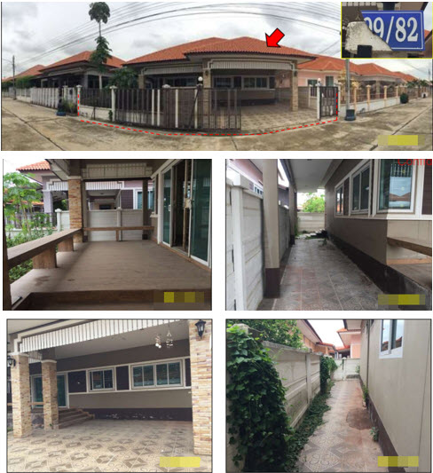 KTB : ที่ดินพร้อมสิ่งปลูกสร้าง ตำบลปากแพรก กาญจนบุรี 65CC010300534