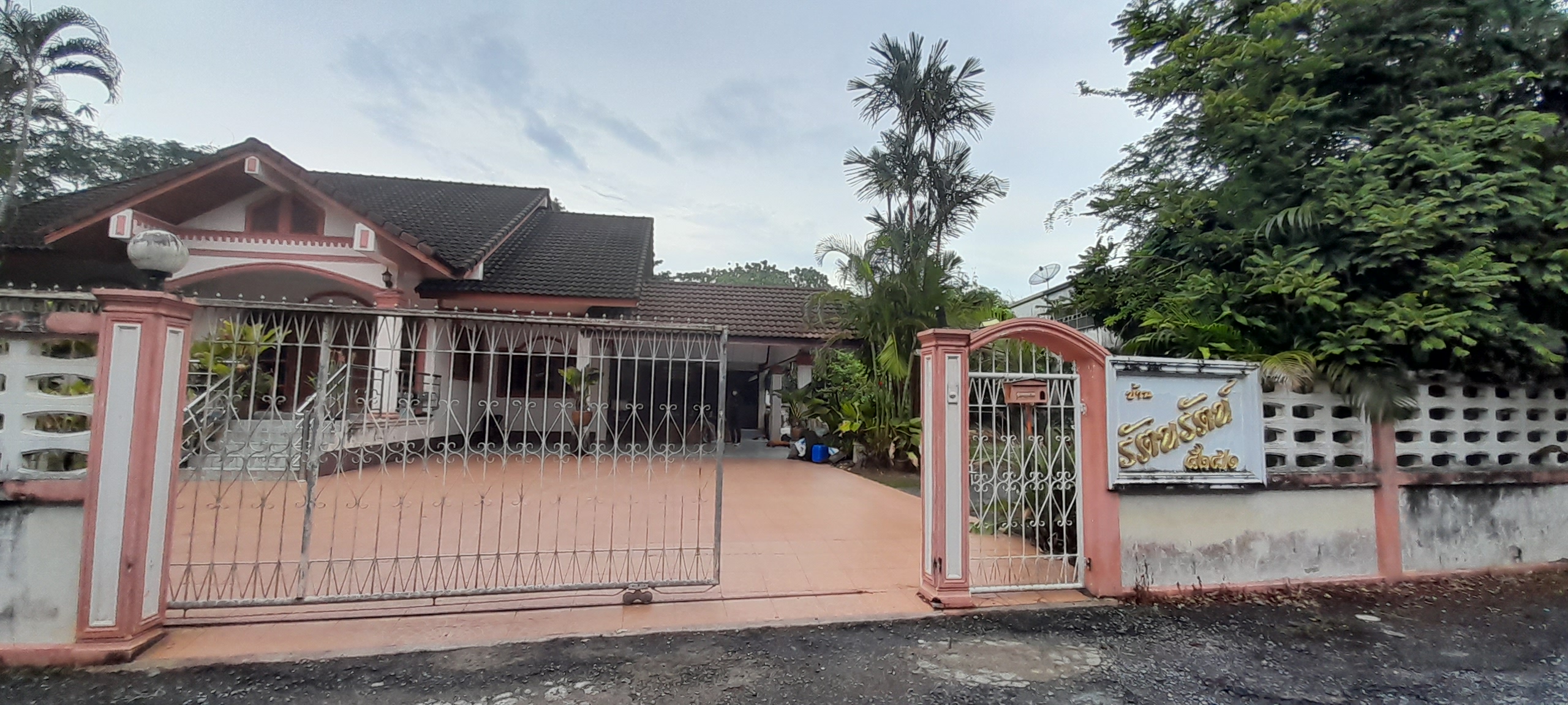 KTB : ที่ดินพร้อมสิ่งปลูกสร้าง ตำบลถ้ำใหญ่ นครศรีธรรมราช 65SS010201419