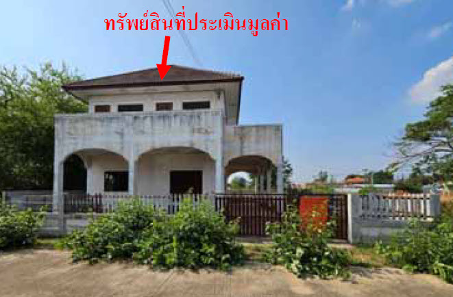 KTB : ที่ดินพร้อมสิ่งปลูกสร้าง ตำบลหนองปลิง นครสวรรค์ 63NN010300436