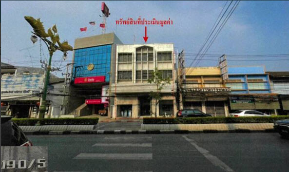 KTB : ที่ดินพร้อมสิ่งปลูกสร้าง ตำบลบ้านเหนือ กาญจนบุรี 63CC051501968