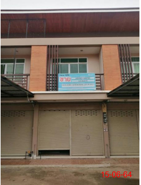 KTB : ที่ดินพร้อมสิ่งปลูกสร้าง ตำบลหนองพระ พิจิตร 63NN011500783