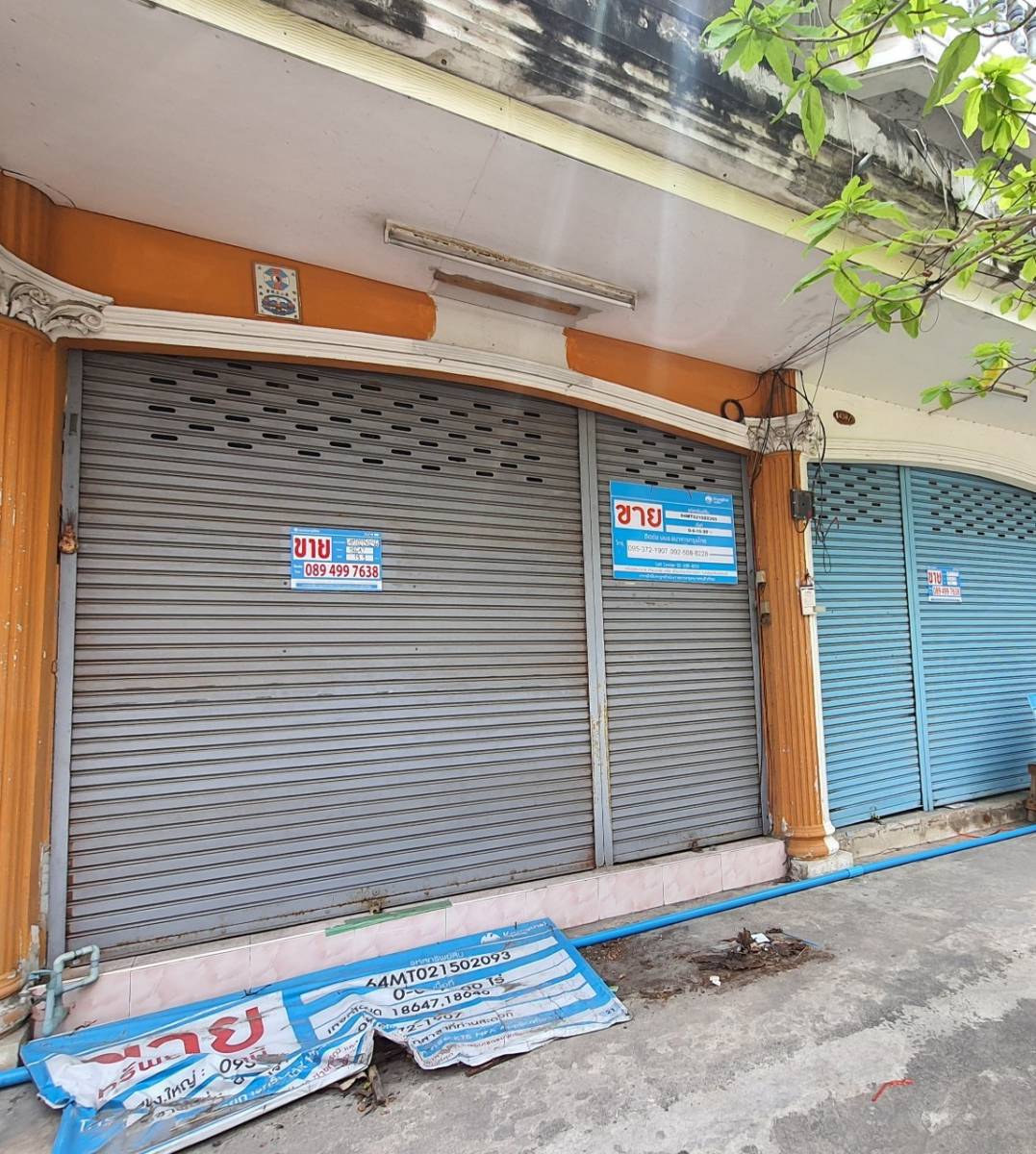 KTB : ที่ดินพร้อมสิ่งปลูกสร้าง ตำบลตลาดกระทุ่มแบน สมุทรสาคร 64MT021502359