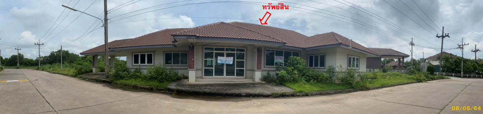KTB : ที่ดินพร้อมสิ่งปลูกสร้าง ตำบลควนลัง สงขลา 58SS010300591
