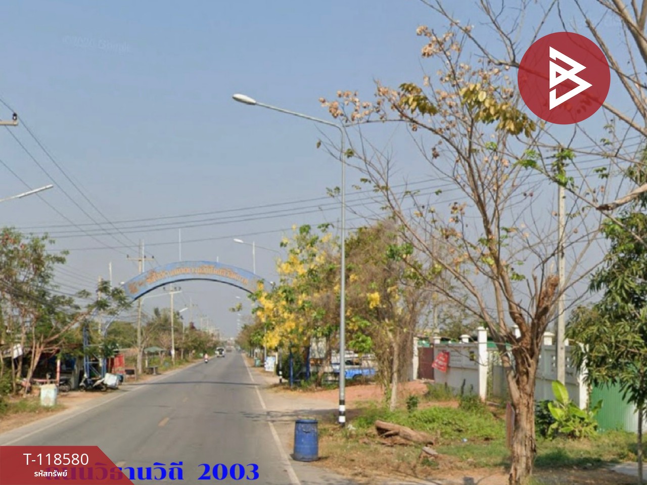 ขายที่ดิน เนื้อที่ 1 งาน 42.6 ตร.วา บางจะเกร็ง สมุทรสงคราม