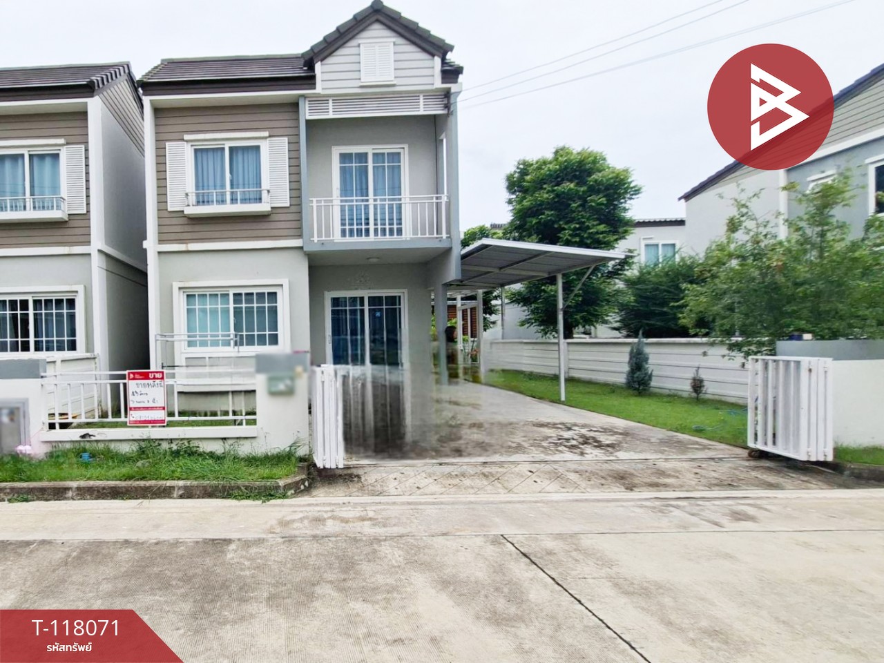ขายบ้านแฝด หมู่บ้านเดอะวิลเลจ กาญจนาภิเษก-ราชพฤกษ์ (The Village Kanjanapisek) นนทบุรี